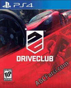 خرید بازی Driveclub